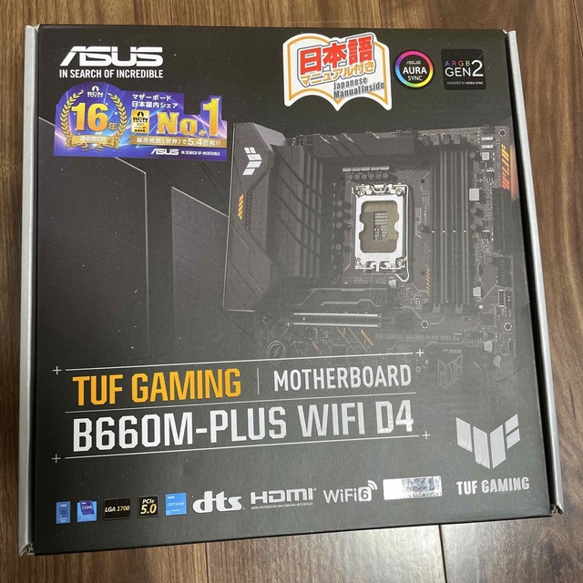 ASUS INTEL 第12世代CPU対応　B660M-PLUS WIFID4