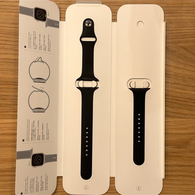 【美品】Apple Watch Series 7 45mm GPS ミッドナイト