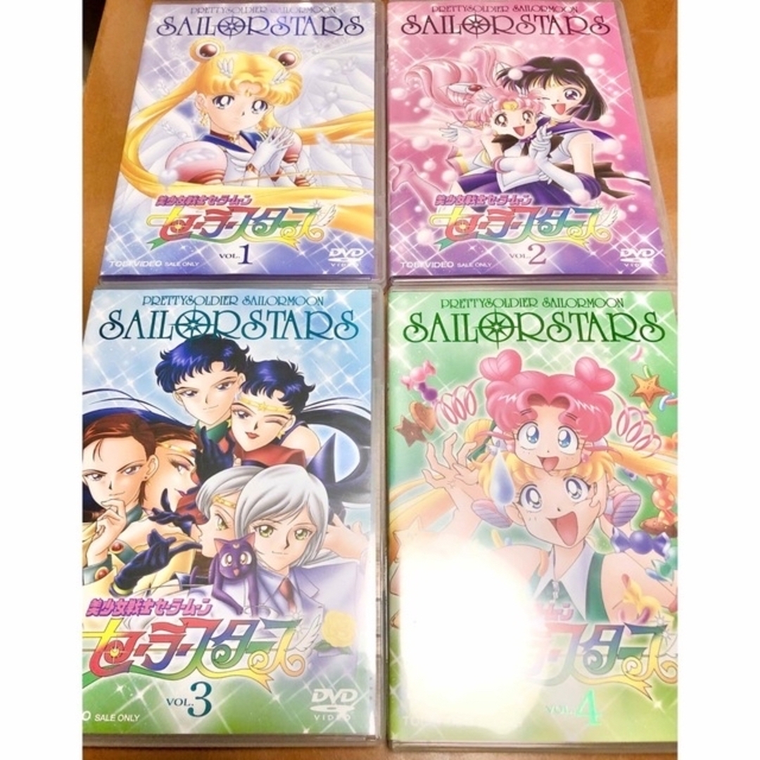 美少女戦士セーラームーン S SuperS セーラースターズ DVD 全巻セット