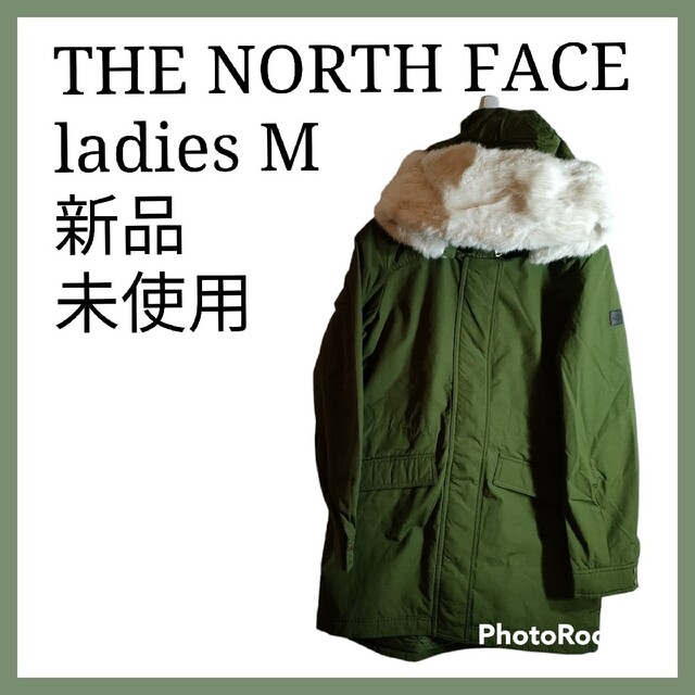 THENORTHFACE新品　未使用　ノースフェイス　ダウンコート　中綿コート　ダウンジャケット　アウタ