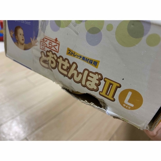 日本育児 - いくやん様専用 日本育児 らくらくとおせんぼ Ⅱ 2 Lサイズ