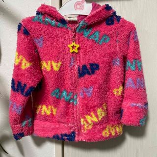 アナップキッズ(ANAP Kids)のANAP kids もこもこ アウター ピンク 90㎝(ジャケット/上着)