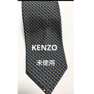 ケンゾー(KENZO)のKENZOネクタイ(ネクタイ)