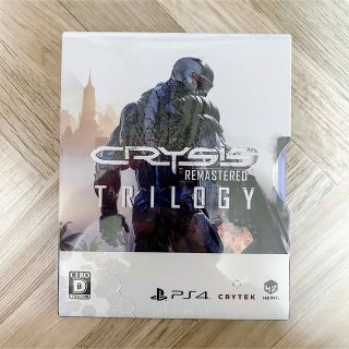 プレイステーション4(PlayStation4)の【おさる様専用ページ】PS4 Crysis remastered trilogy(家庭用ゲームソフト)