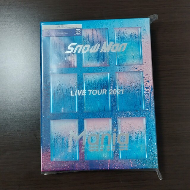 SnowMan LIVE TOUR2021 Mania 初回盤