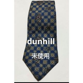 ダンヒル(Dunhill)のdunhillネクタイ(ネクタイ)