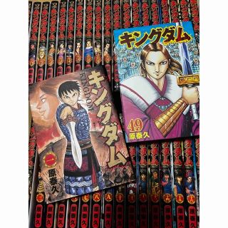 シュウエイシャ(集英社)の【林様専用】キングダム 1〜49巻セット(その他)