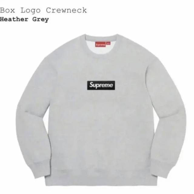 Supreme box logo crewneckトップス