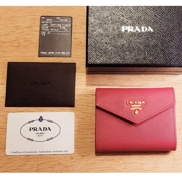 【PRADA】サフィアーノメタル　コイン カードホルダー　ミニウォレット