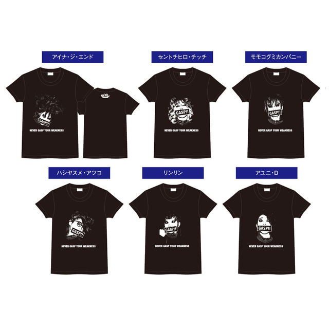 BiSH(ビッシュ)の【 BiSH アイナ Tシャツ　XL 】 エンタメ/ホビーのタレントグッズ(アイドルグッズ)の商品写真