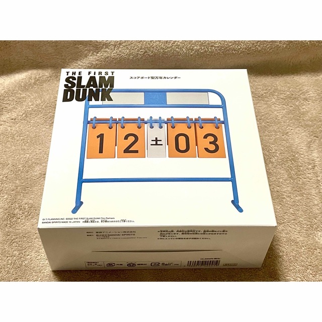 スラムダンク スコアボード型 万年カレンダー アニメグッズ