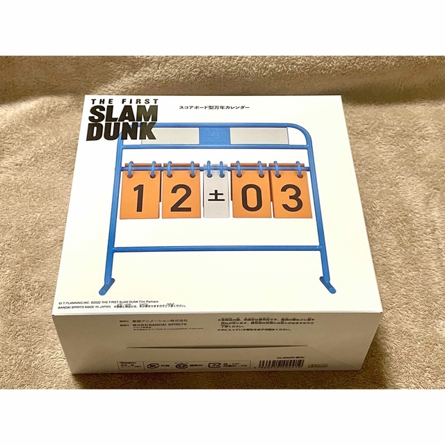 スコアボード型万年カレンダー【新品】THE FIRST SLAM DUNK