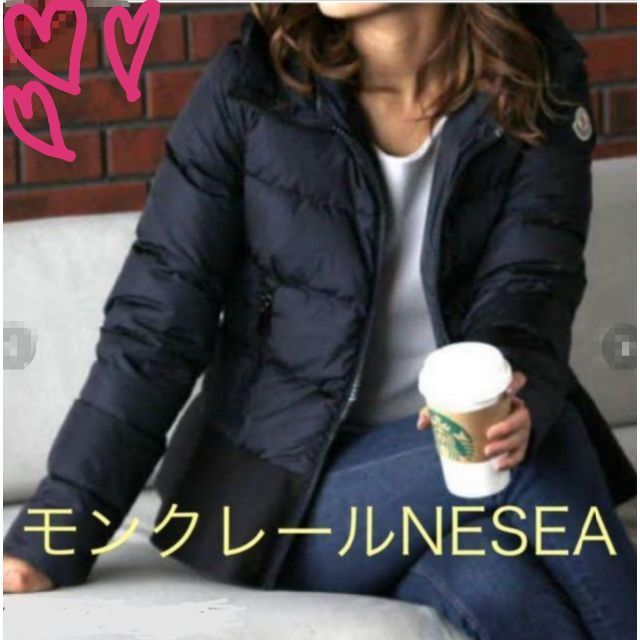 MONCLER - 再値引き MONCLER モンクレール ネセア NESEA 黒 2 美品の