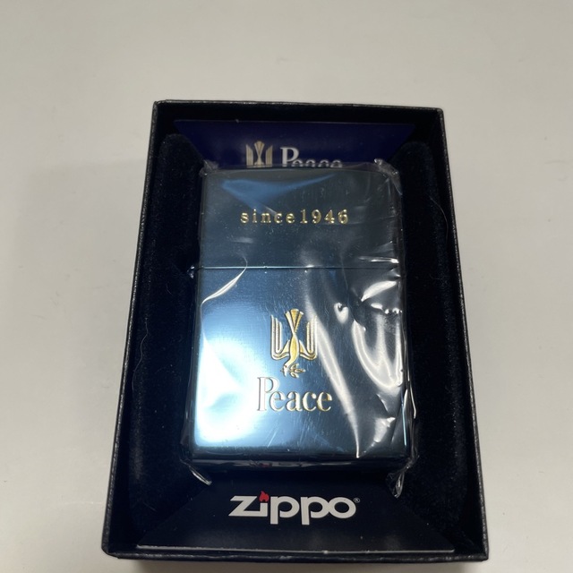 Peace zippo