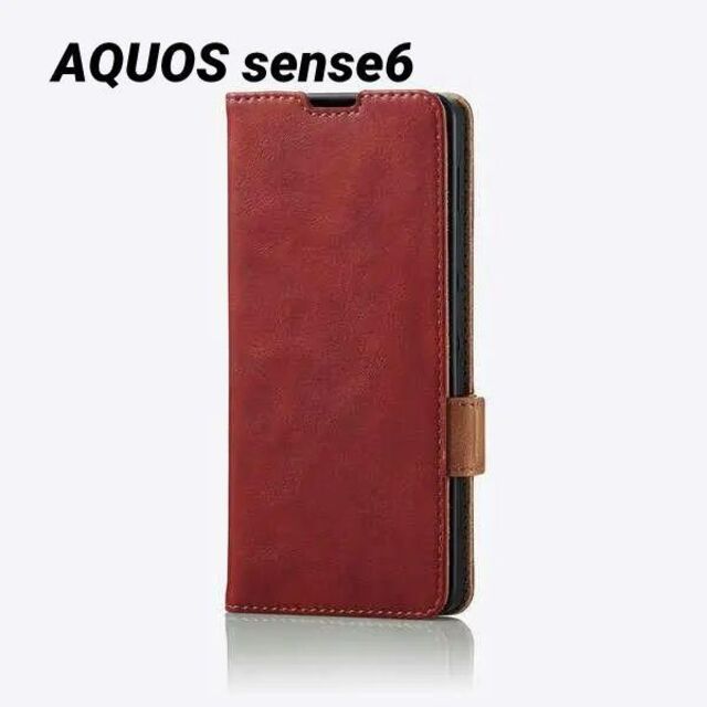 ELECOM(エレコム)のAQUOS sense6 用 ソフトレザーケース レッド スマホ/家電/カメラのスマホアクセサリー(Androidケース)の商品写真