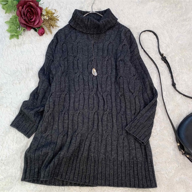 【最新入荷】 BEARDSLEY - ビアズリー ニット アンゴラ混 タートルネック ケーブル編み チャコールグレー ニット/セーター