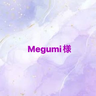 Megumi様専用(アイドルグッズ)