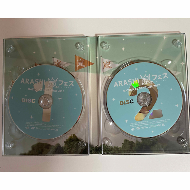 嵐(アラシ)のARASHI ARAFES DVD エンタメ/ホビーのDVD/ブルーレイ(アイドル)の商品写真