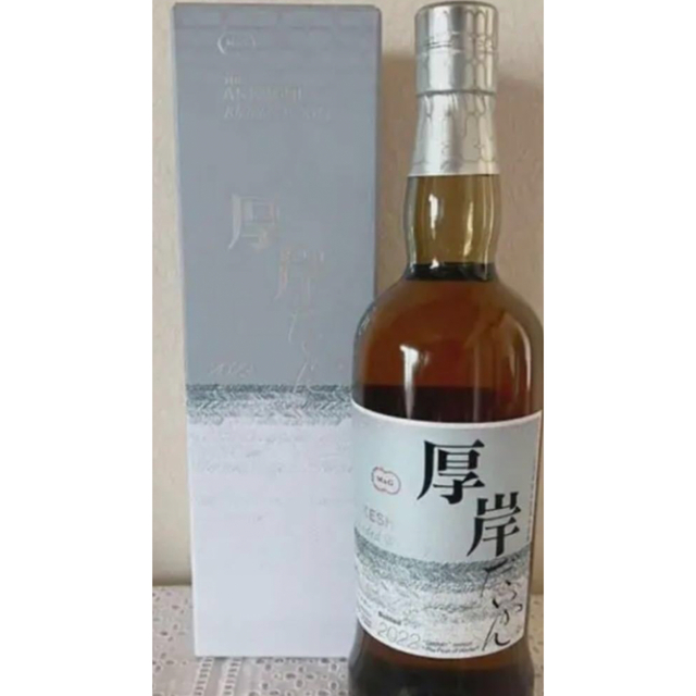 【★超目玉】 厚岸 大寒 1本　箱付き Whisky Daikan Akkeshi ウイスキー ウイスキー
