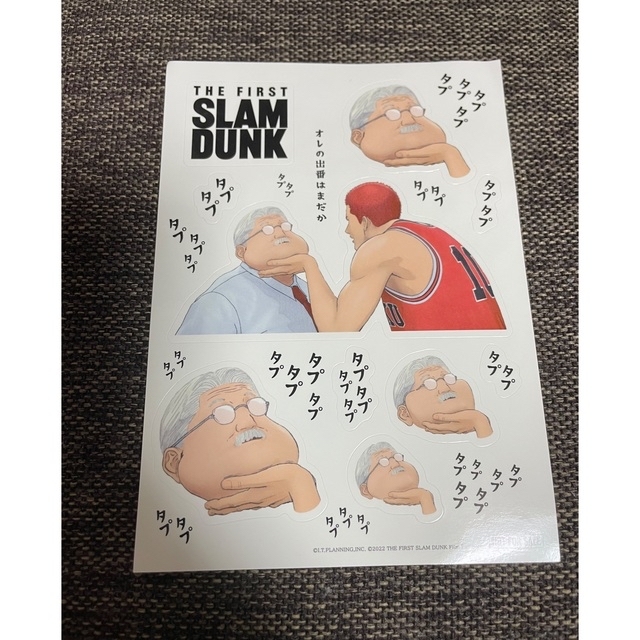 集英社(シュウエイシャ)のスラムダンク　slam dunk 劇場特典 エンタメ/ホビーの漫画(少年漫画)の商品写真