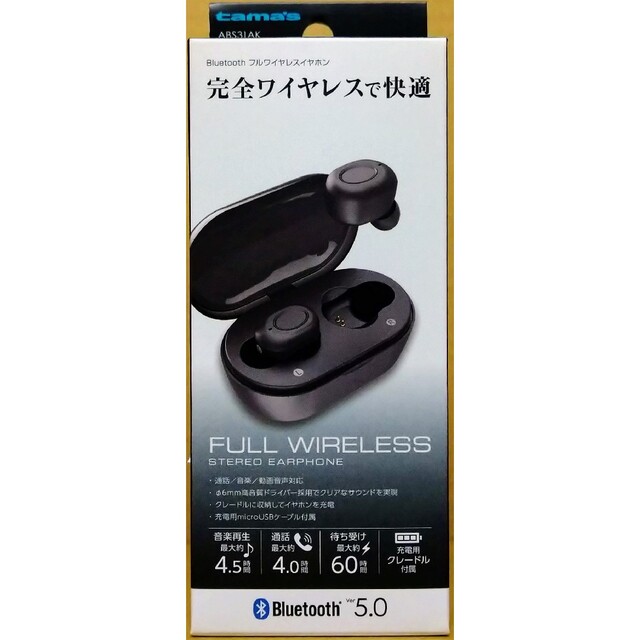未開封 多摩電子工業 Bluetooth フルワイヤレスイヤホン ABS31AK | フリマアプリ ラクマ