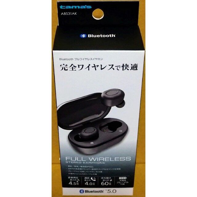 未開封 多摩電子工業 Bluetooth フルワイヤレスイヤホン ABS31AK