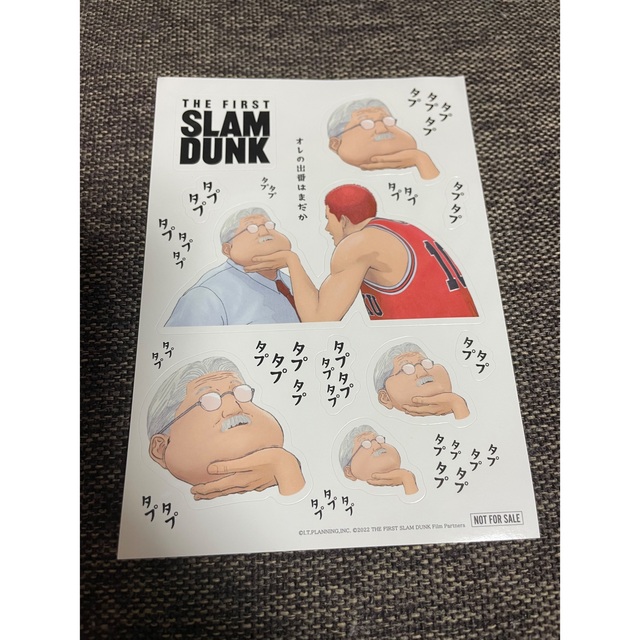 スラムダンク　slam dunk 劇場特典 エンタメ/ホビーの漫画(少年漫画)の商品写真