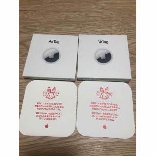 新品】2個セットApple Air Tag 本体 ウサギ 兎エアタグ限定品の通販 by