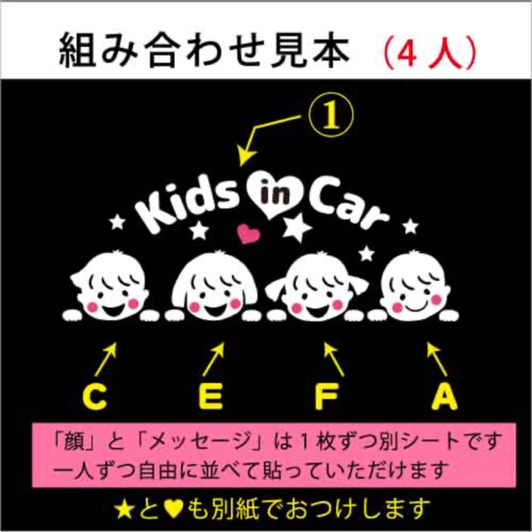 めぐ様専用ページです。の通販 by じさま工房 |ラクマ