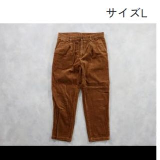 ジャーナルスタンダード(JOURNAL STANDARD)の【未使用に近い❗】JOURNAL STANDARD　コーデュロイパンツ・L(その他)