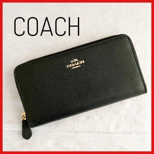 美品】COACH コーチ 長財布 さいふ ラウンドファスナー ブラック