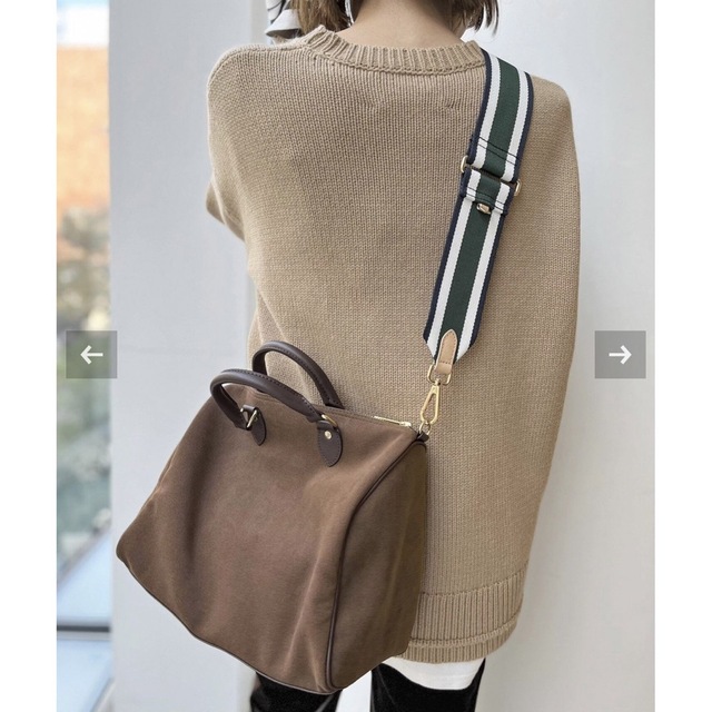 L'Appartement DEUXIEME CLASSE - 寿様専用 Border Boston Bag&ベルト