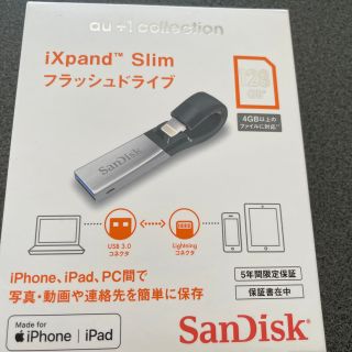 SanDisk USBメモリー R06Z004A 128GB(PC周辺機器)