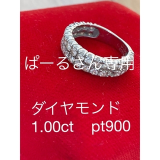 【パールさん専用】ダイヤモンド、ルビー2点(リング(指輪))