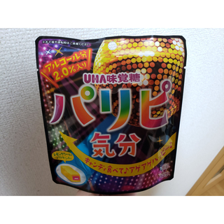 ユーハミカクトウ(UHA味覚糖)のパリピ気分　5個セット(その他)