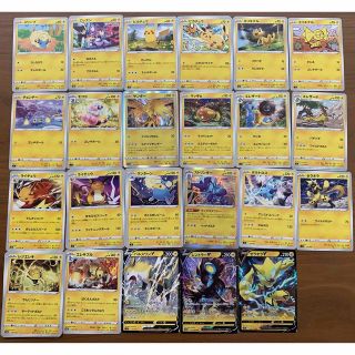 ポケモン - ✨ポケモンカード 雷属性 23点セット✨の通販 by 💐ザラ ...