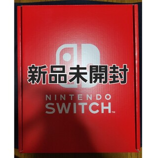 Nintendo Switch - 【新品未開封】Nintendo Switch 有機elモデル 