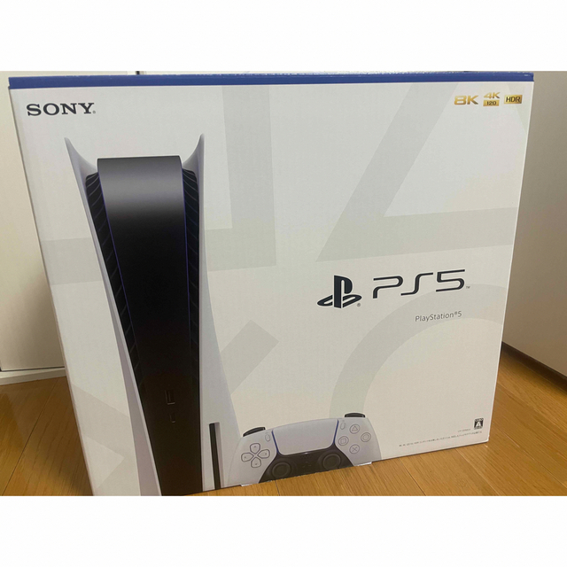 人気商品!】 【送料込み!】PlayStation5 ディスクドライブ搭載モデル