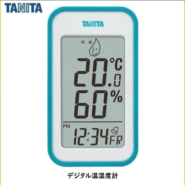 TANITA　タニタ　デジタル温湿度計　TT-559 インテリア/住まい/日用品の日用品/生活雑貨/旅行(日用品/生活雑貨)の商品写真