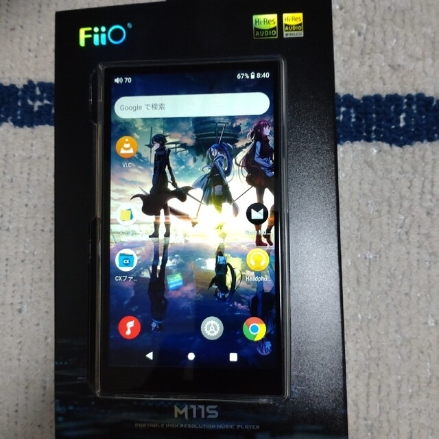 FIIO-M11S-B