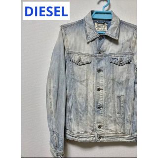 ディーゼル(DIESEL)のKanon様　　　ディーゼル　デニムジャケット　Sサイズ(Gジャン/デニムジャケット)