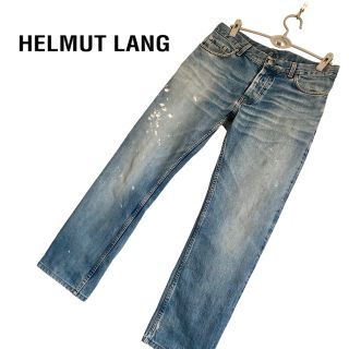 ヘルムートラング(HELMUT LANG)のHELMUT LANG［本人期］［90s］［32インチ］ペインタージーンズ(デニム/ジーンズ)