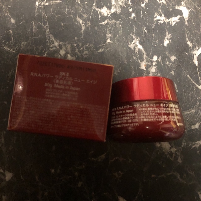 SK-II(エスケーツー)のSK-II R.N.A.パワー ラディカル ニューエイジ(並行輸入品)(50g) コスメ/美容のスキンケア/基礎化粧品(乳液/ミルク)の商品写真