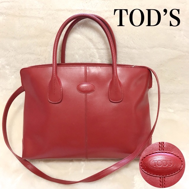 定価約31万 TOD'S トッズ 2way オールレザー ショルダーバッグ 高評価