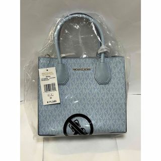 マイケルコース(Michael Kors)のマイケルコース 福袋 バッグ(ハンドバッグ)