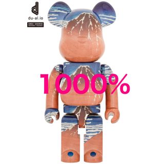 メディコムトイ(MEDICOM TOY)のBE@RBRICK 葛飾北斎「冨嶽三十六景　凱風快晴」1000%(その他)