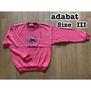 アダバット(adabat)のadabat アダバット トップス トレーナー 長袖 メンズ(ニット/セーター)