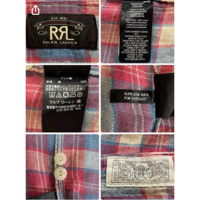 RRL(ダブルアールエル)のRRL ダブルアールエル　ウエスタン　チェックシャツ メンズのトップス(シャツ)の商品写真