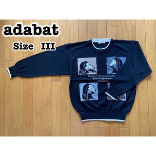 アダバット(adabat)のadabat アダバット トップス ニット セーター 長袖 メンズ(ニット/セーター)