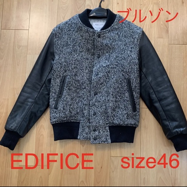 EDIFICE(エディフィス)のEDIFICE メンズ ブルゾン メンズのジャケット/アウター(ブルゾン)の商品写真